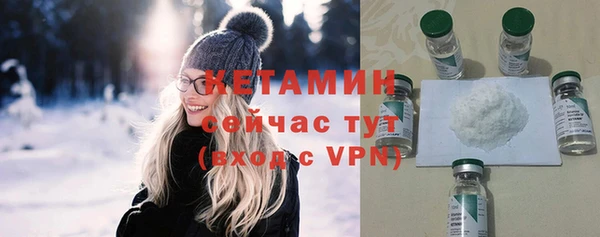 дистиллят марихуана Пестово
