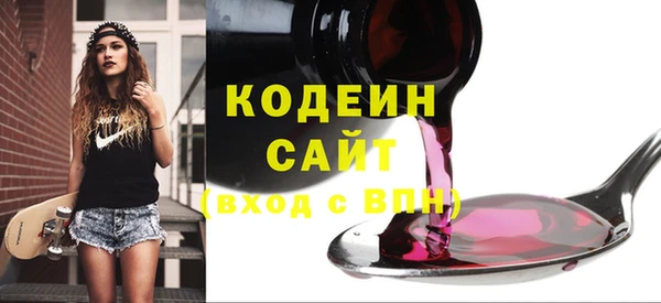МДПВ Абинск