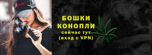 каннабис Абдулино