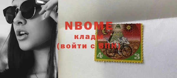МДПВ Абинск