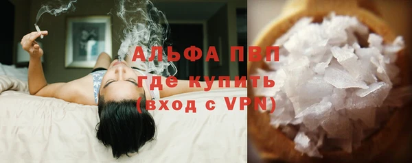 экстази Переславль-Залесский