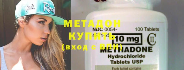 МДПВ Абинск