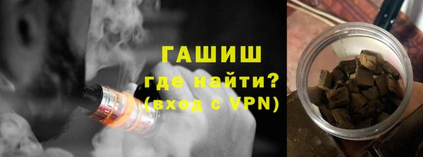 mdpv Абаза