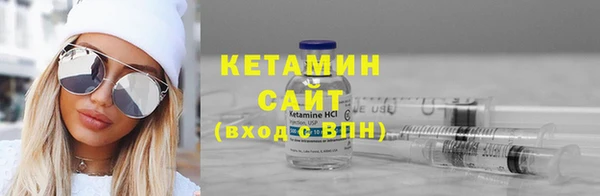 каннабис Абдулино