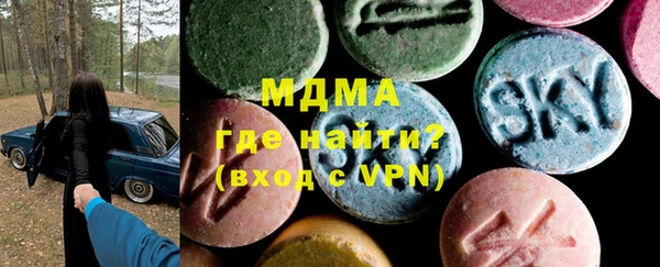 каннабис Абдулино