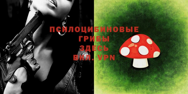 каннабис Абдулино