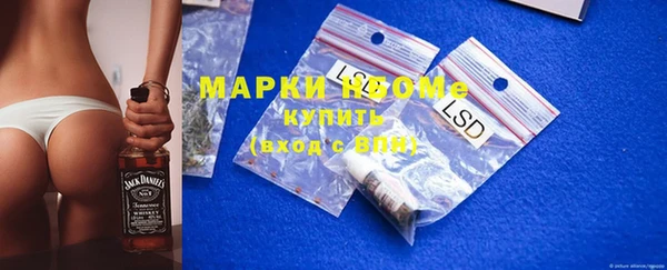 МДПВ Абинск