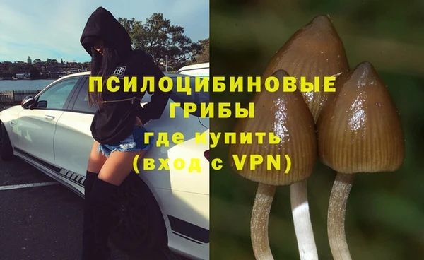 mdpv Абаза
