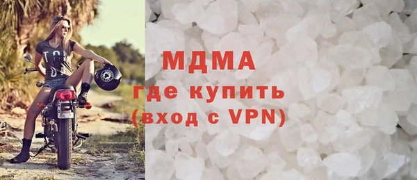 МДПВ Абинск