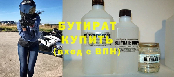 МДПВ Абинск