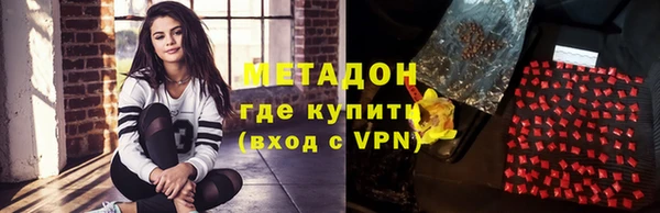 МДПВ Абинск