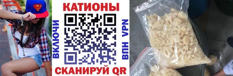 МЕФ мука Спас-Клепики
